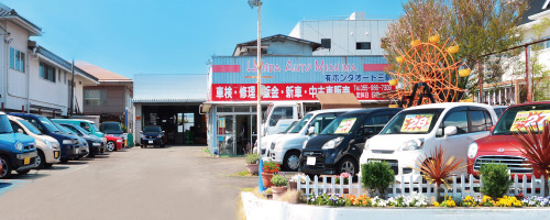 ホンダオート三島の店舗